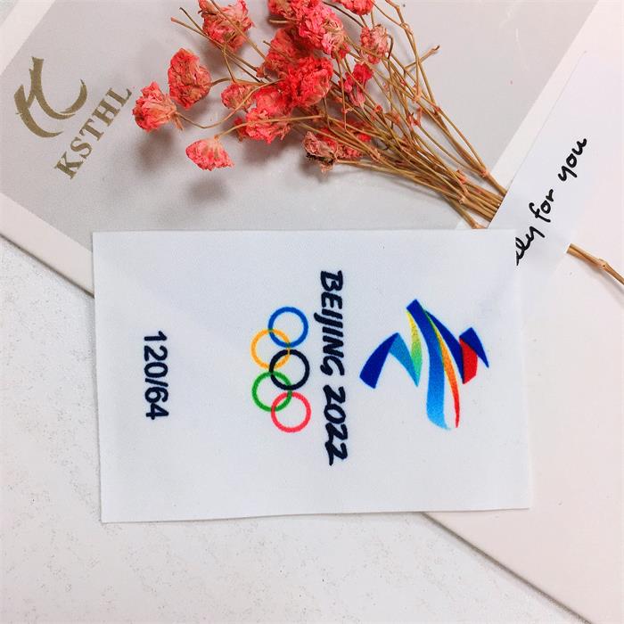 Customized end fold woven satin clothing tag woven labels - Image 3