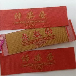 Custom Woven Clothing Flag Labels damask Labels For Garments 