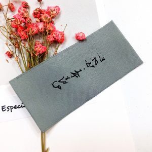 Update-2022 OEM clothing label custom logo brand for germany traditional clothing