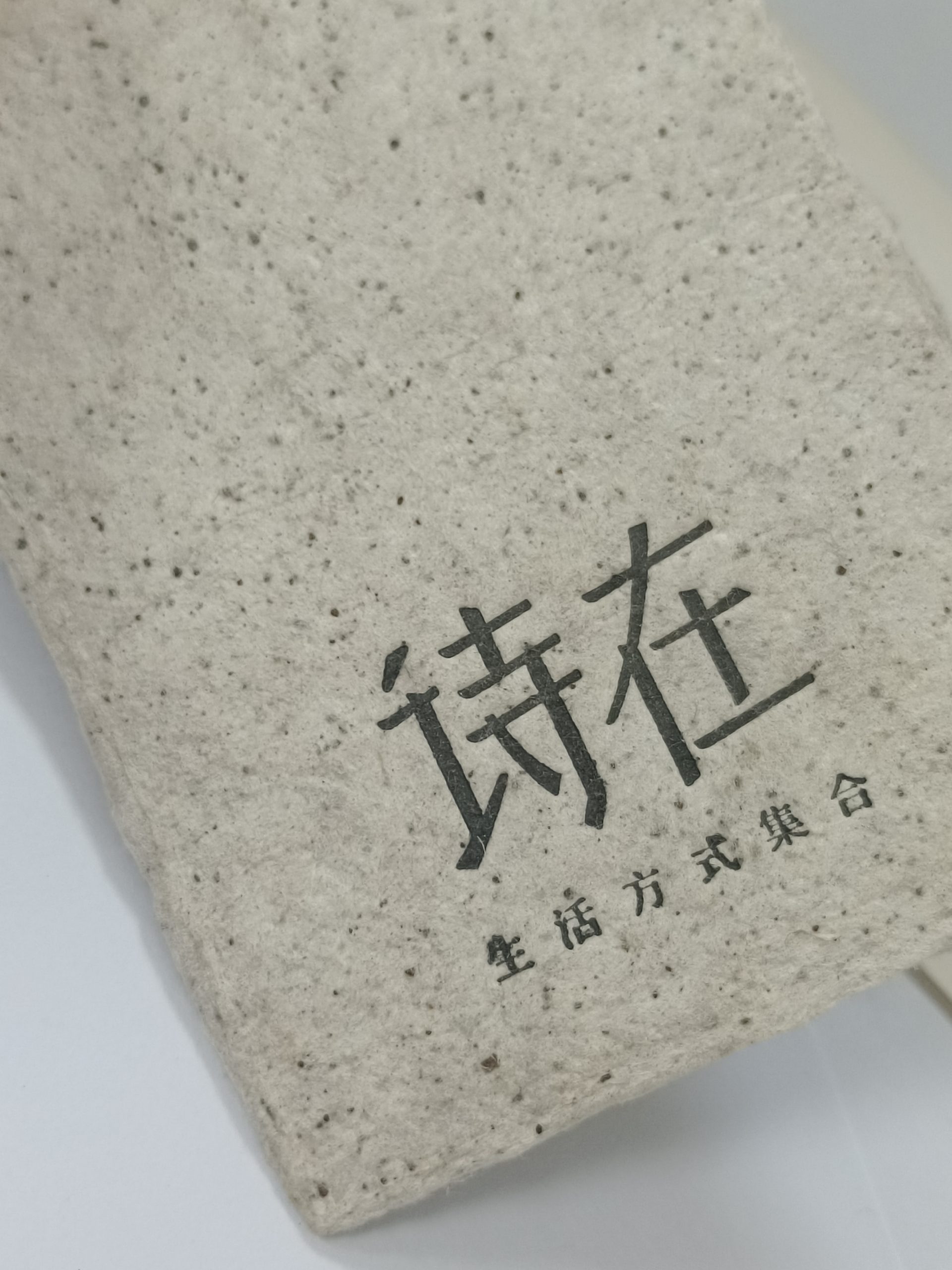 Update 2024 Custom Eco-friendly seed tag
