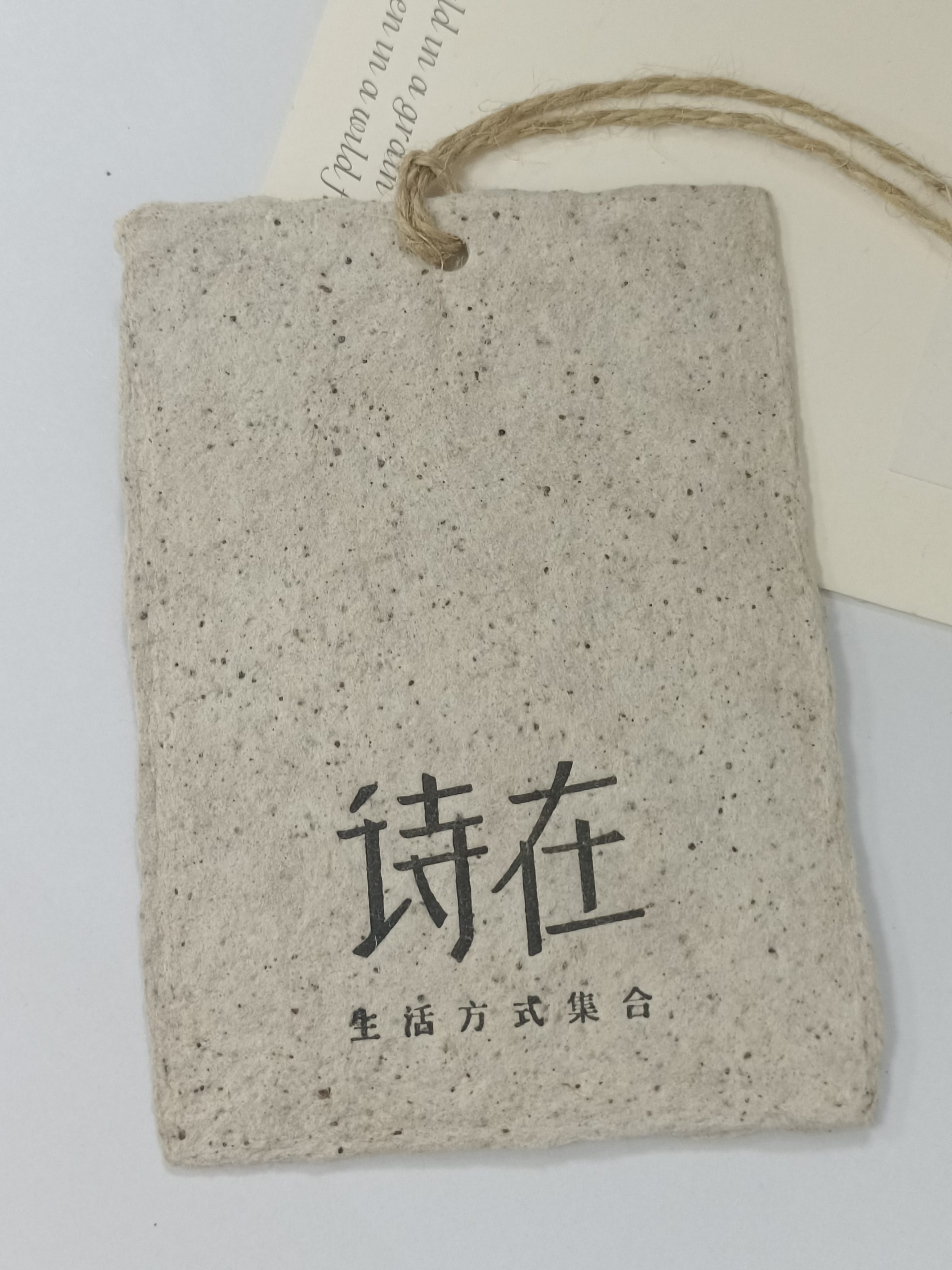 Update 2024 Custom Eco-friendly seed tag - Image 2