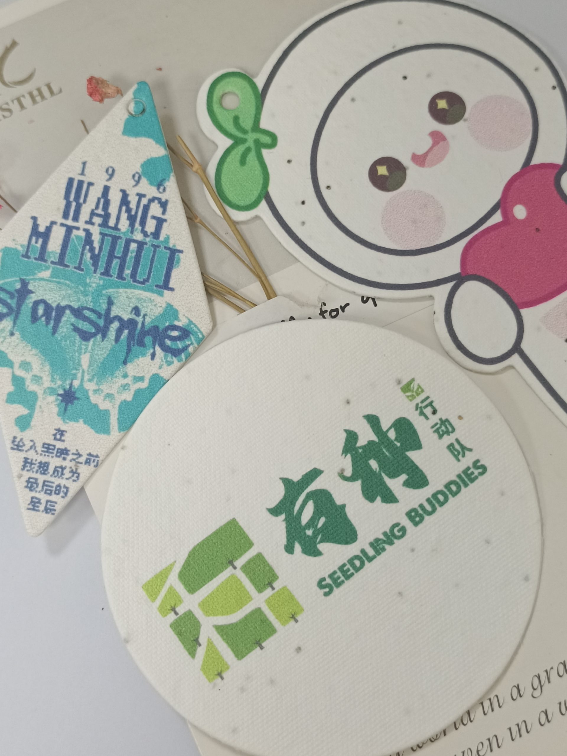 update--2024 KSTHL custom Eco-friendly seed tag
