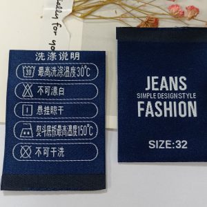 2024 KSTHL custom made clothes woven tag clothing label for shirts